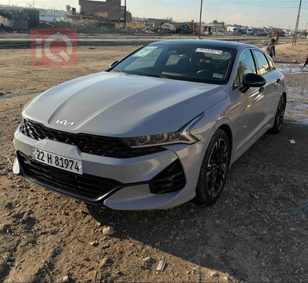 Kia for sale in Iraq